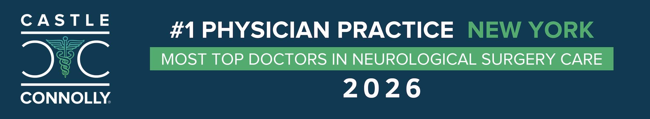 NSPC-Brain-Spine-Horizontal-2